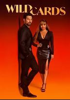 百變王牌 第三季