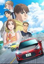 極速車魂 第三季