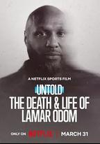 體壇秘史：拉瑪·奧多姆的生死邊緣