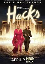 絕望寫手 第五季